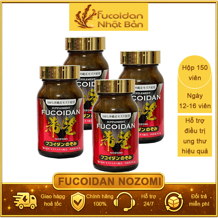 FucoidanNozomi-FuNB-H150-4