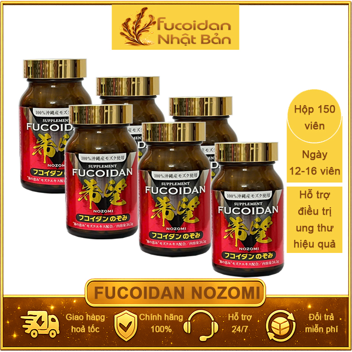 FucoidanNozomi-FuNB-H150-7