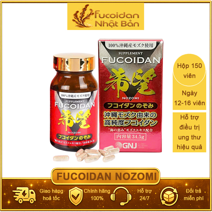 FucoidanNozomi-FuNB-H150