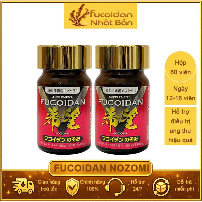 Combo 2 hộp Fucoidan Nozomi 60 viên. Dùng trong 20 ngày